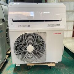 K06420 中古エアコン 東芝 2022年製 主に8畳用 冷房能力 2.5KW / 暖房能力 2.8KWの画像