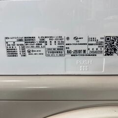 K06420 中古エアコン 東芝 2022年製 主に8畳用 冷房能力 2.5KW / 暖房能力 2.8KWの画像
