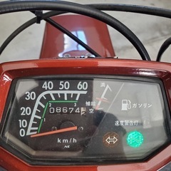 HONDA  シャリー　ホンダの画像