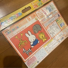 ピクチュアパズル 1.5歳以上 ミッフィー 新品未開封の画像