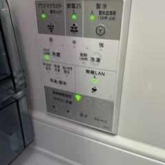 両面開きの冷蔵庫の画像