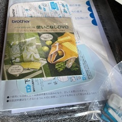 brother ブラザー コンピュータミシン S41-GFの画像