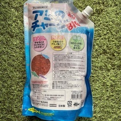 サビキ釣り用エサ　アミのチャージBIG 1200gの画像