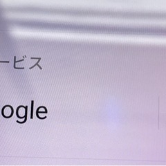 libero5G Ⅱ ピンク　SIMフリー　4GB/64GBの画像