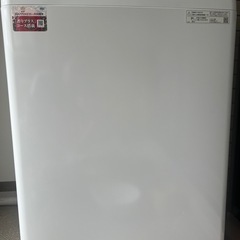 シャープ　ESGV7F　インバーター洗濯機　ステンレス穴なし槽　(洗濯7kg)　ピンク系の画像
