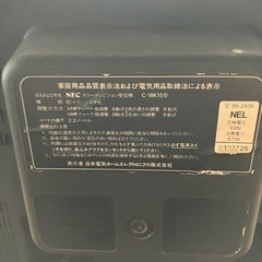 NEC ブラウン管テレビの画像