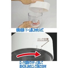 小動物　水入れ　ハムスター　うさぎ　モルモット　ハリネズミ　ウサギ　給水機の画像