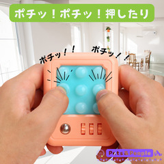 【いつでもいつまでも無限に３種の手遊び】　※オレンジ色の画像