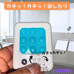 【いつでもいつまでも無限に３種の手遊び】　※オレンジ色の画像