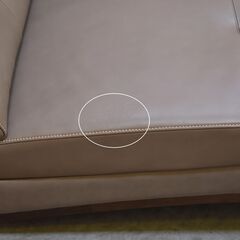 ≪yt1996ジ≫ karimoku/カリモク家具 1人掛けカウチソファ 左肘シェーズロング ZU46モデル ZU4649K448 本革/合皮 中古家具/宮城県仙台市 70801-03の画像
