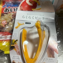 キッチングッズまとめ売りの画像