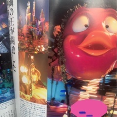 ディズニーリゾート物語No.01の画像