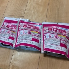 ジェルボールの画像
