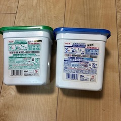 ジェルボールの画像