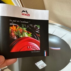新品未使用ストウブ　マルチパン　チェリー　フランス製の画像