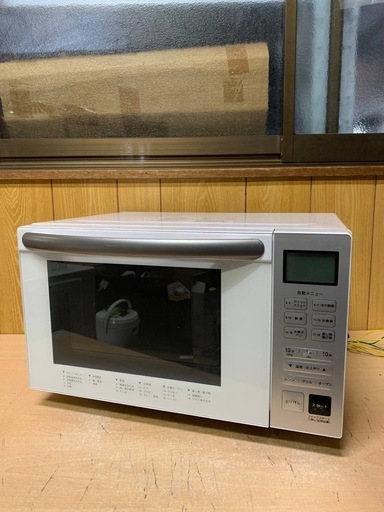 ✓オーブンレンジ✓ ✓PPIT-OV18-WH✓