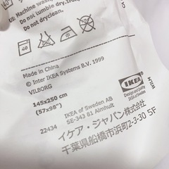 IKEA 大判 カーテン 布 はぎれ 配送用や倉庫などにの画像