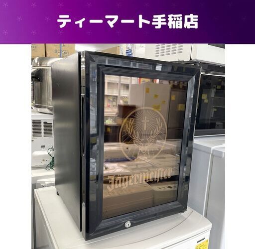 希少 イエガーマイスター 小型 冷蔵庫 SC21 Jagermeister インテリア ディスプレイ サントリー 店舗 什器