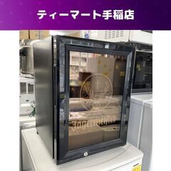 イエガーマイスターの中古が安い！激安で譲ります・無料で