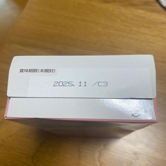 はいはい　粉ミルク　スティックパック　　の画像
