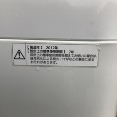 パナソニック 洗濯機 7kg　NA-F70PB10 2017年製の画像