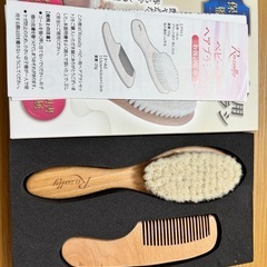 ベビーブラシ ベビーヘアブラシ ベビー 赤ちゃん ヘアブラシ ベビー用 ブラシ 赤ちゃん用 ヘアーブラシ コーム 櫛 クシの画像