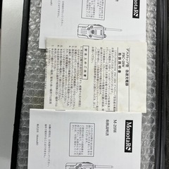 【お取引中】モノタロウ トランシーバー(ジャンク)　の画像