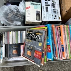 【本日限定無料】家電、CD.DVD、他雑貨の画像