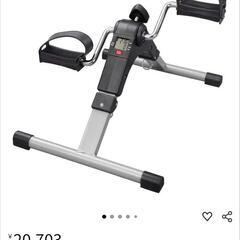折りたたみ式 ポータブル ミニエクササイズバイク デジタルディスプレイ付きの画像