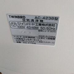 0807-149 空気清浄機 TWINBIRD AC-4238の画像