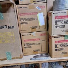 マックスロールネイルのまとめ売りの画像