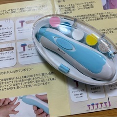 サムネイル