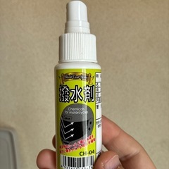 バイク用フルフェイスヘルメット シルバーの画像