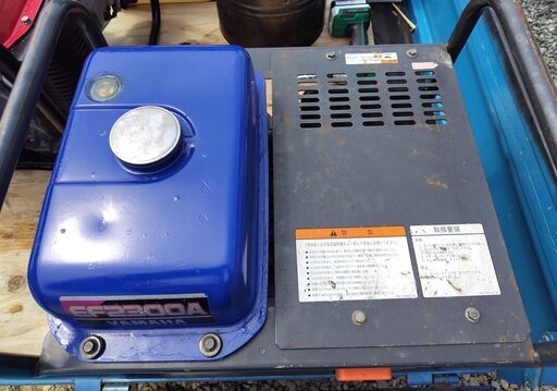 発電機 YAMAHA EF2300A 定格電流20A！50Hz