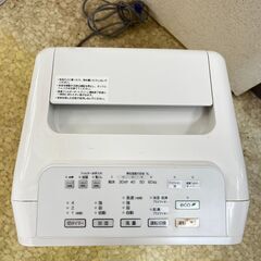 (i)富士通ゼネラル 加湿脱臭機 DAS-303K-W 2021年の画像