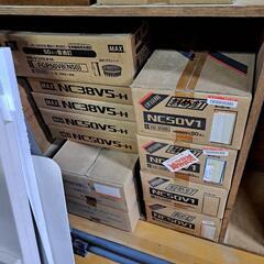 マックスロールネイルのまとめ売りの画像
