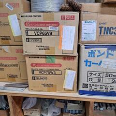 マックスロールネイルのまとめ売りの画像