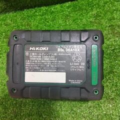 HiKOKI C18DBAL コードレスマルノコ バッテリー1個付き ※ライト点灯しません。【市川行徳店】【店頭取引限定】【中古】管理番号：ITX4K9VQB0CAの画像