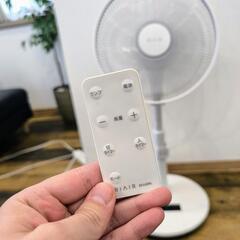 【定価7000円】RIAIR リエア 扇風機 RFA30RLの画像