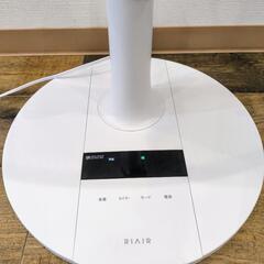 【定価7000円】RIAIR リエア 扇風機 RFA30RLの画像