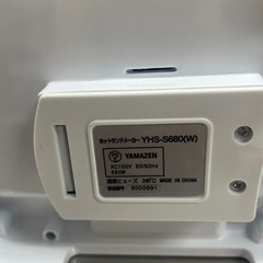 フラン.フラン　ホットサンドイッチメーカーの画像