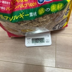 超お徳用ごきげん快適マットの画像