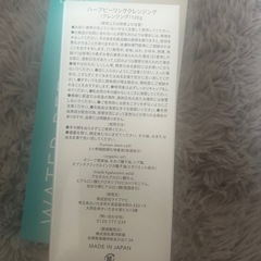 ESTHの画像