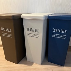 30lゴミ箱3点セット