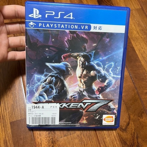 PS4 鉄拳7 ゲームソフト (☆) 儀保のテレビゲーム