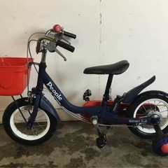 people 子供自転車 Amazon | People(ピープル) いきなり自転車 かじとり式 14インチ