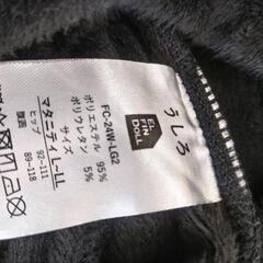 冬用　マタニティレギンスの画像