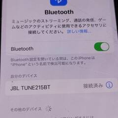 JBL TUNE 215BT ワイヤレスイヤホンの画像