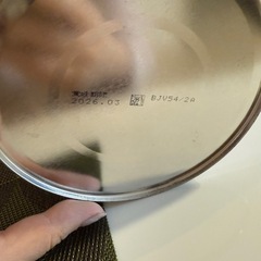 赤ちゃんミルクの画像