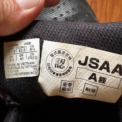 アシックス　安全靴の画像